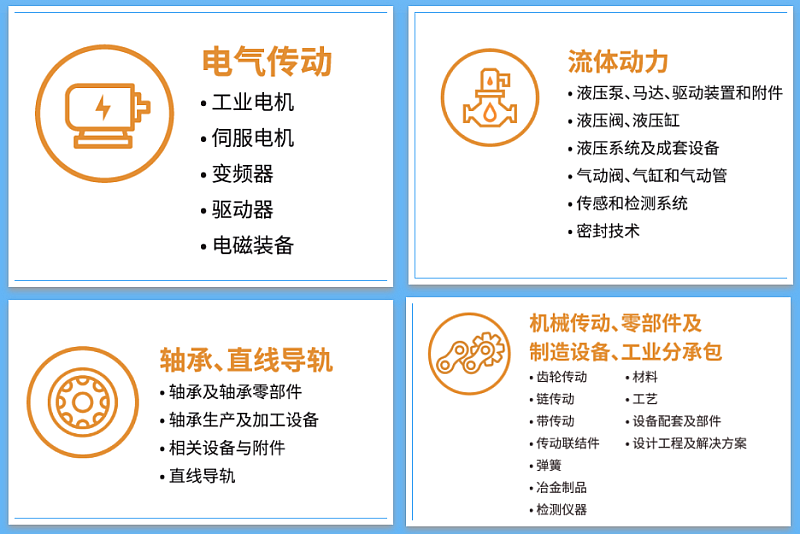 21670814249456_article2_333.png 21670814249456_article2_333.png