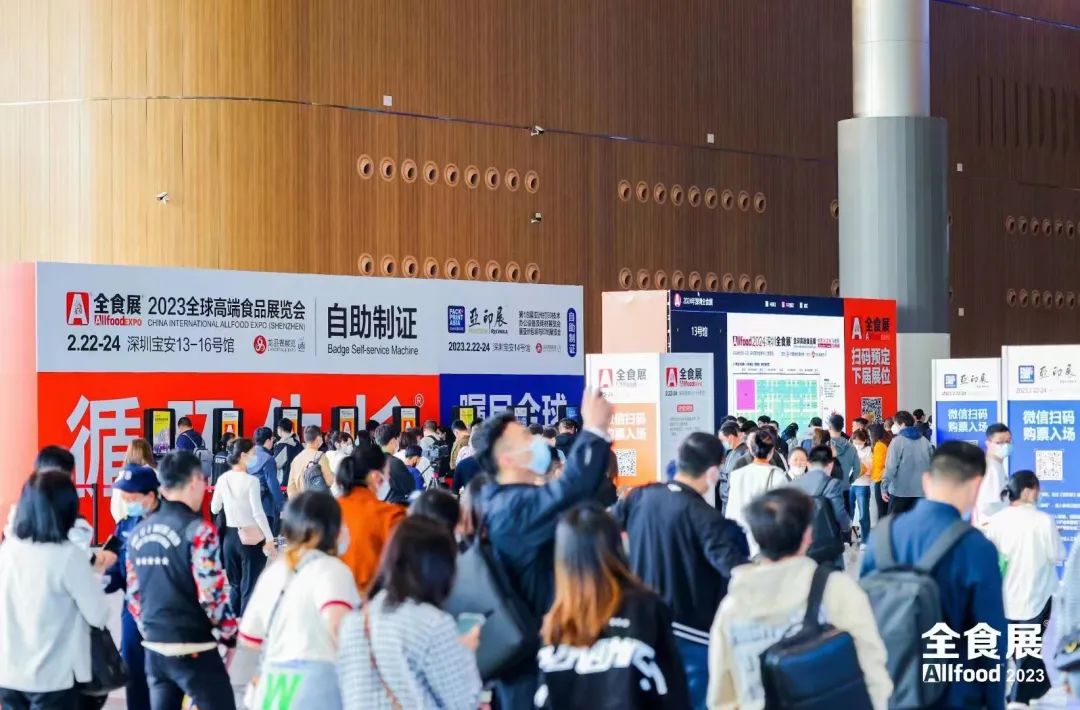 微信图片_20230301170804.jpg 微信图片_20230301170804.jpg