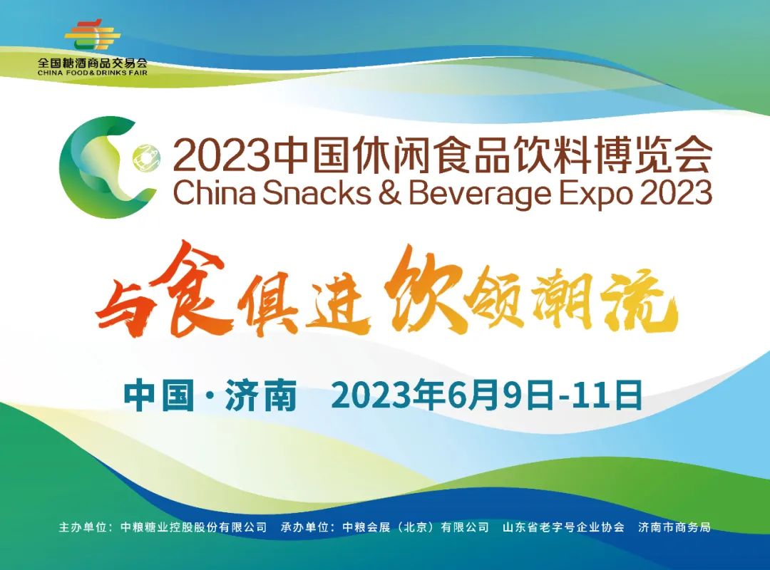 微信图片_20230321151323.jpg