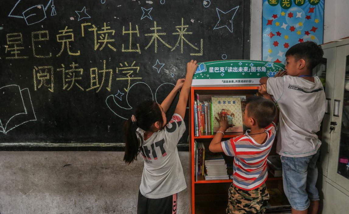 图片3.jpg 图片3.jpg