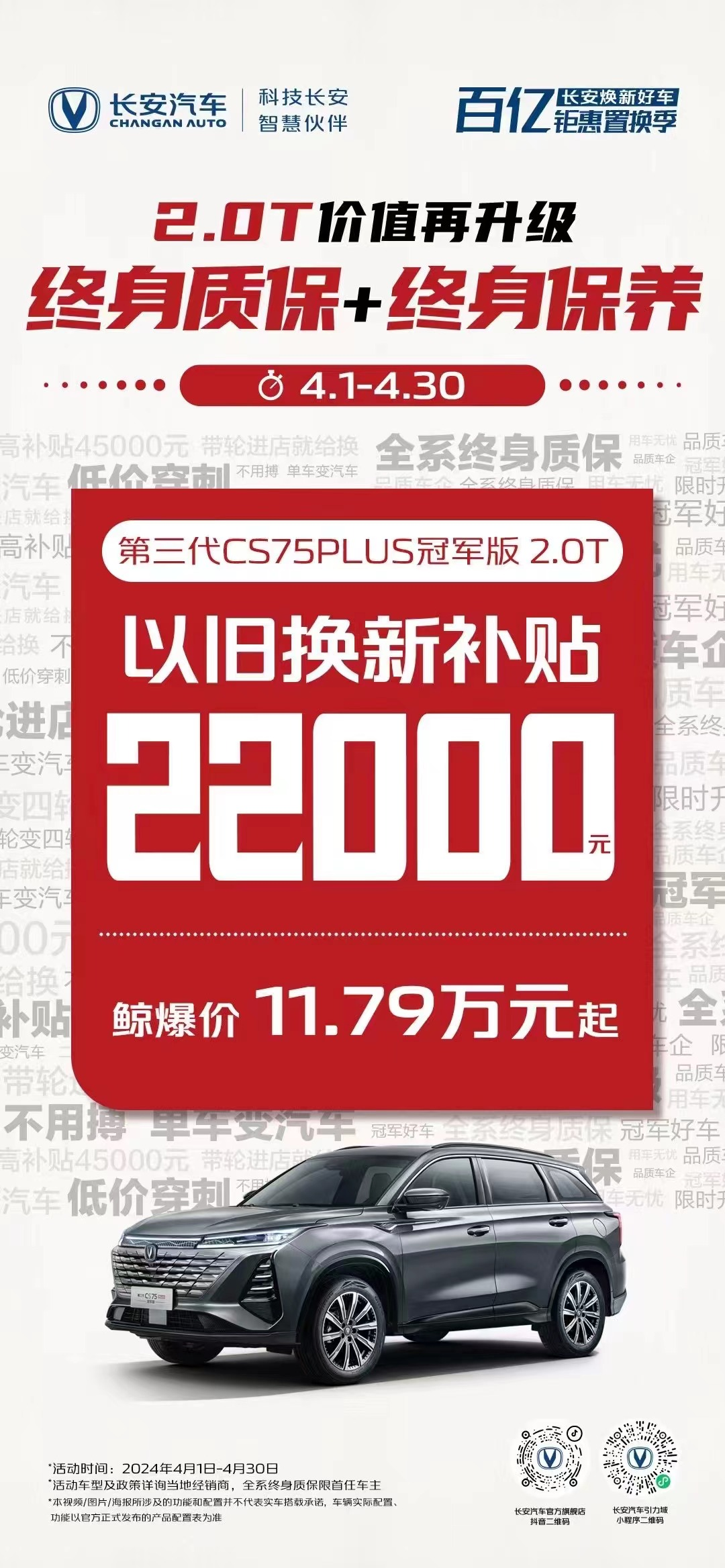 图片 1.png 图片 1.png