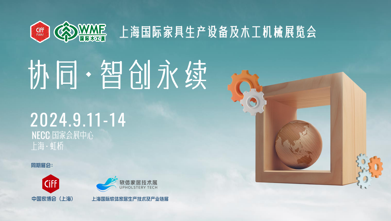 微信图片_20240228163226.png
