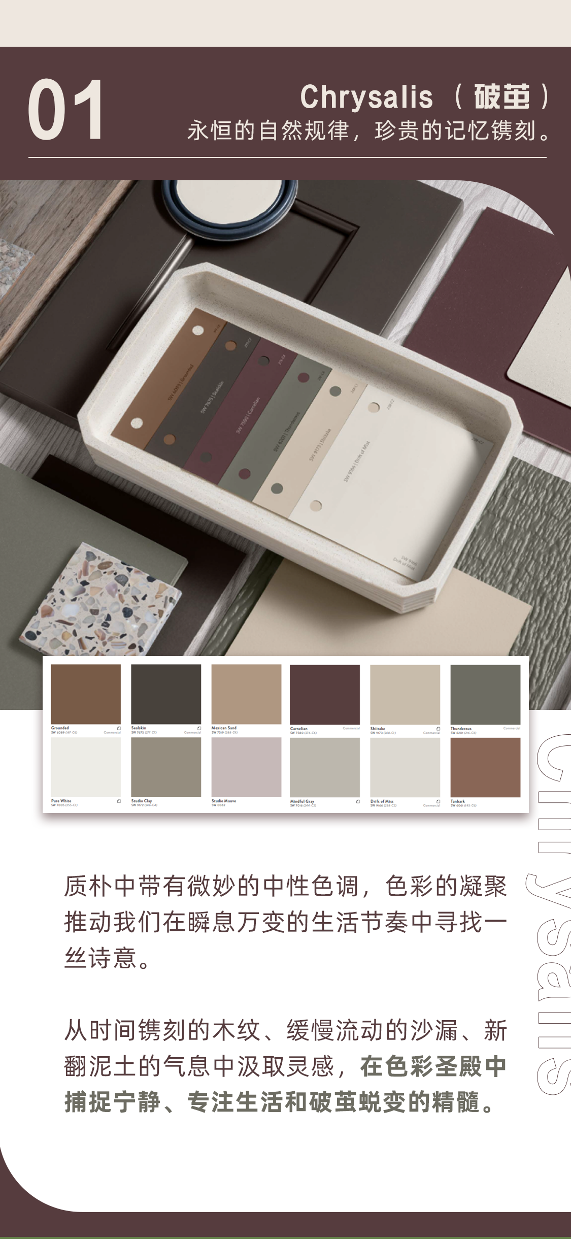 c7497dee24108881219bdbe6efeb3525.png