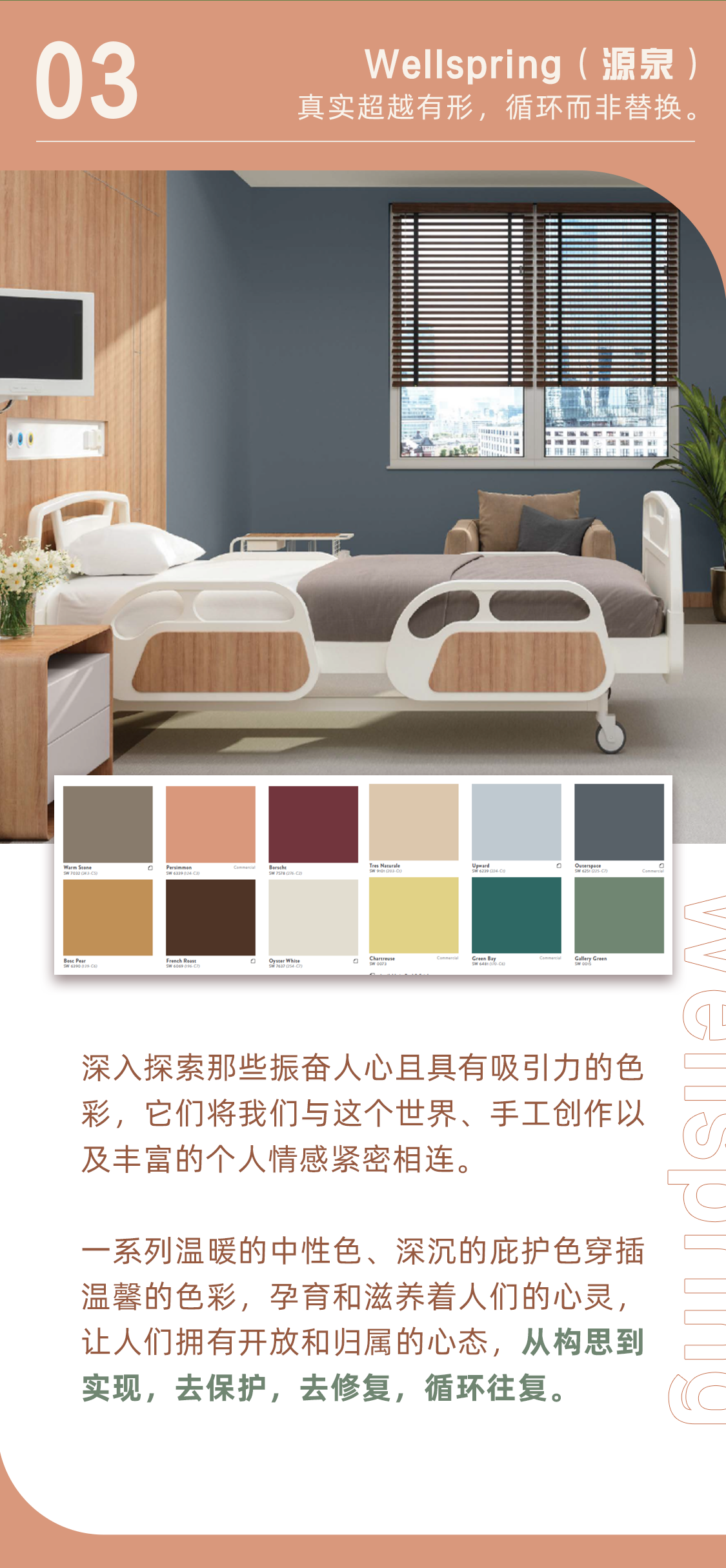 d68350146a056272ceb7ee5b8fc9ecfe.png