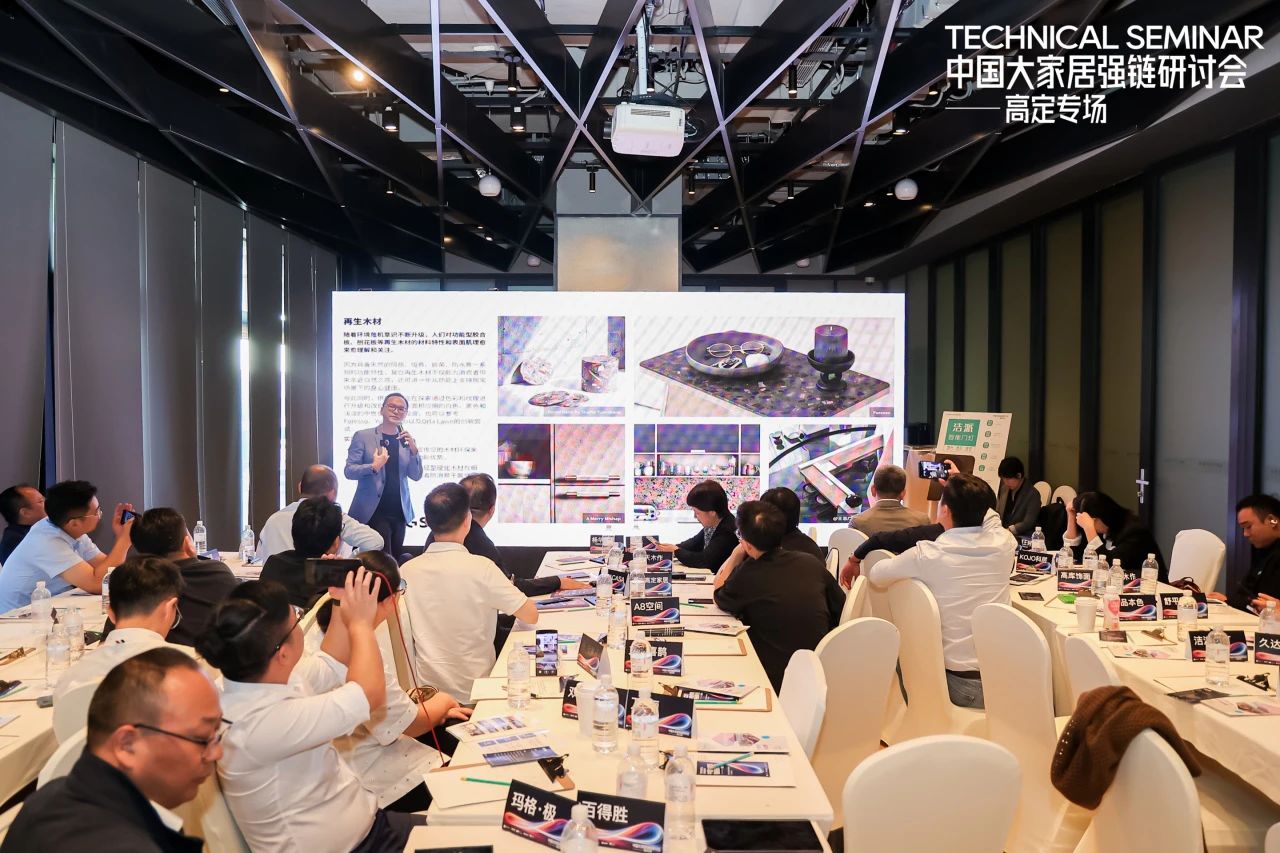 2025中国建博会》2025上海国际高端定制展览会火热招商中