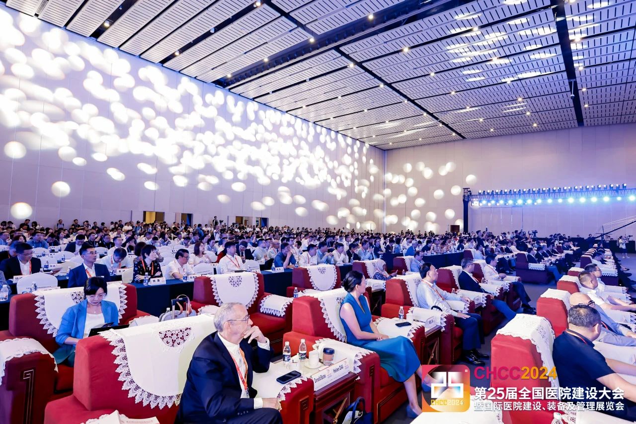 医建行业盛会！2025第26届全国医院建设大会暨国际医院建设、装备及管理展览会【江苏中科重德智能科技有限公司重磅亮相CHCC2025】