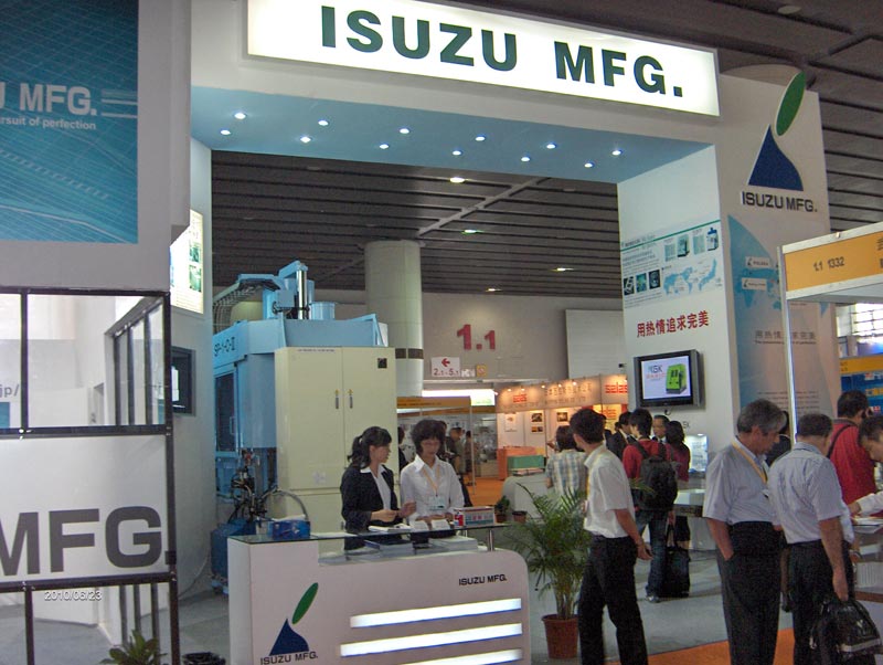 2025广州铸件展|电炉展|真空熔炼炉展|铸造设备展|检测设备展