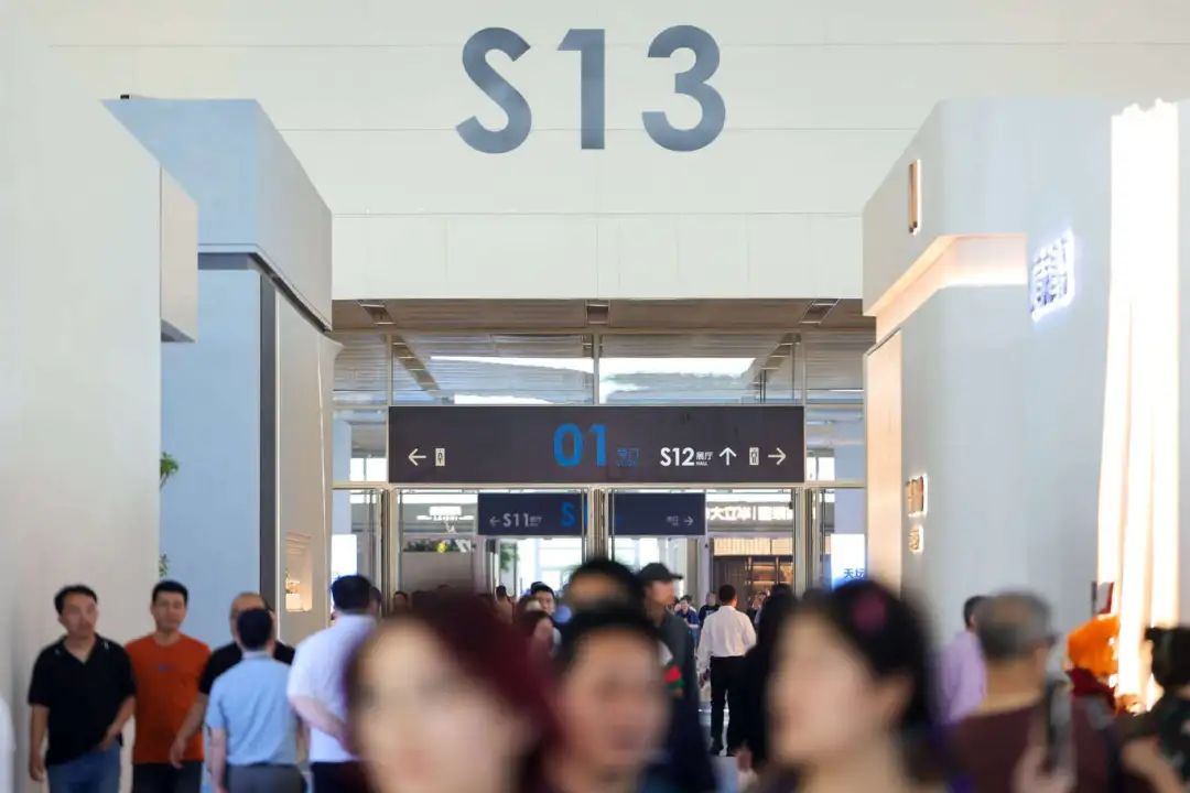 CIFF2025天津国际家具博览会