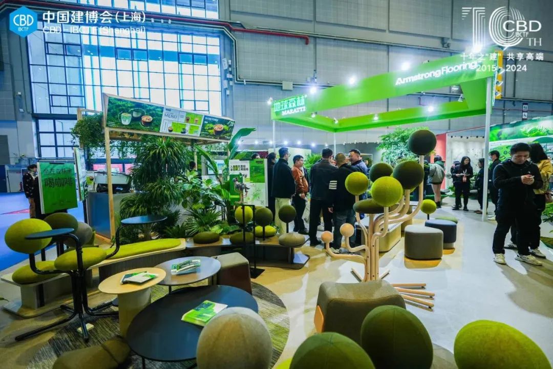 主办新发布—CBD2025上海建博会-户外智能及监控系统展》新高定，不止于高定。