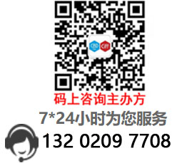 2025广州国际卫浴展览会【主办方报名】