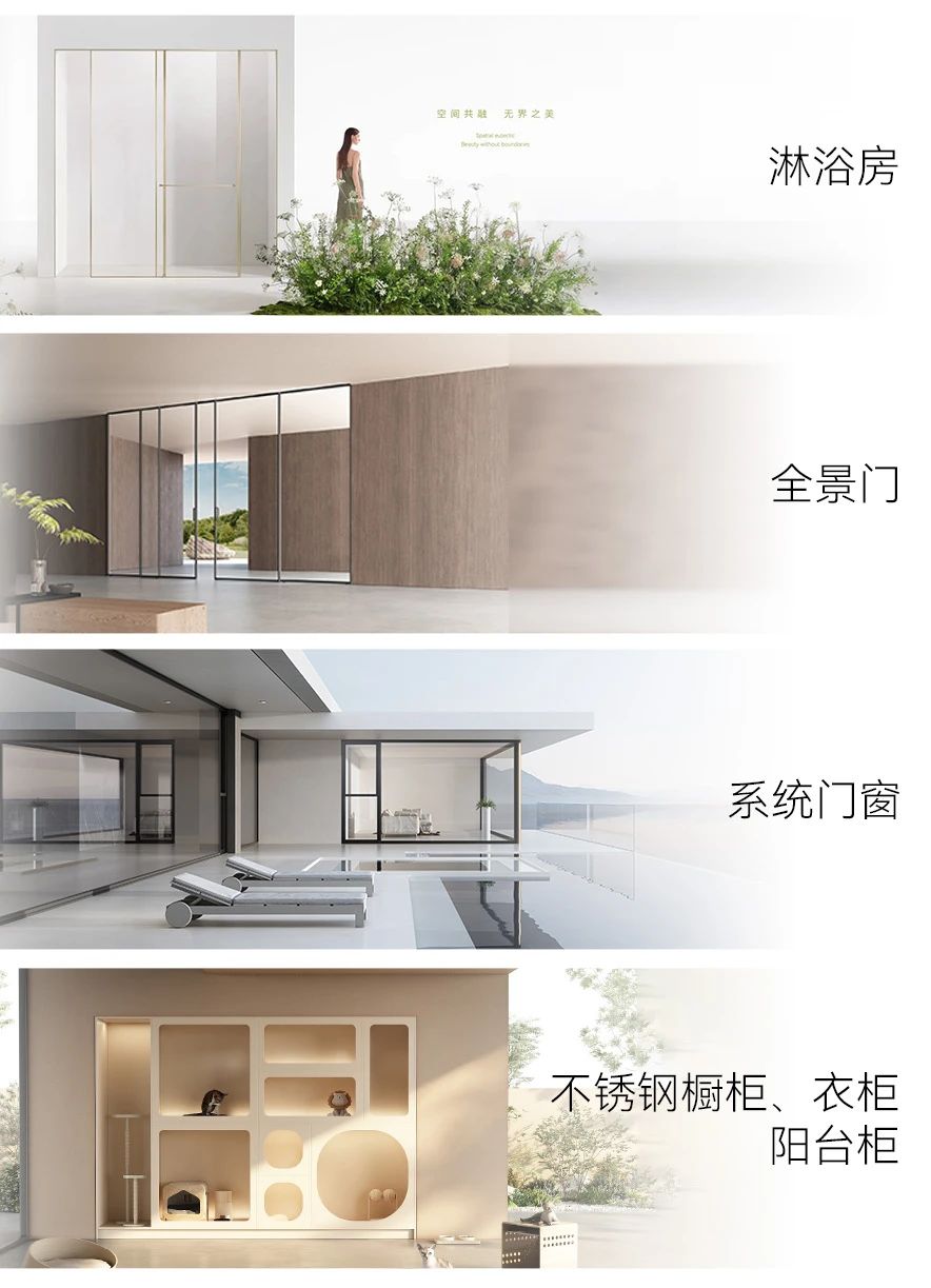 CBD 2025广州建博会材艺智造生态展》下设五金展区、材料展区、装备智造展区。