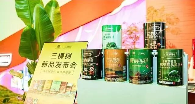 主办方刚刚发布！2025广州建博会（广州艺术涂料展区）黄金展位