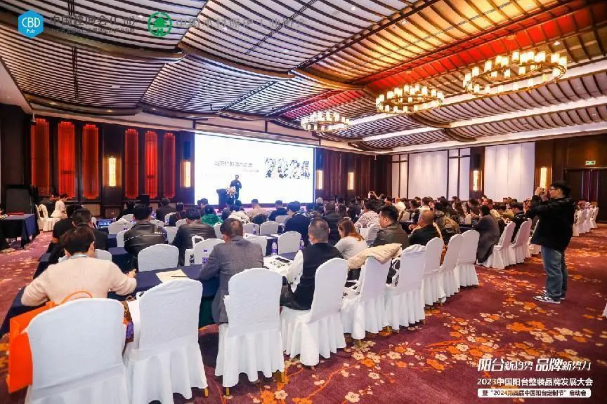 关于参加-CBD2025第27届中国建博会-广州落地晾衣架展【主办方通知】