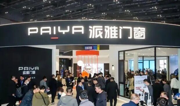 主办单位刚刚发布-CBD2025中国建博会（上海）首创1:1参展模式：于展会参观指南中对于品牌广告进行露出