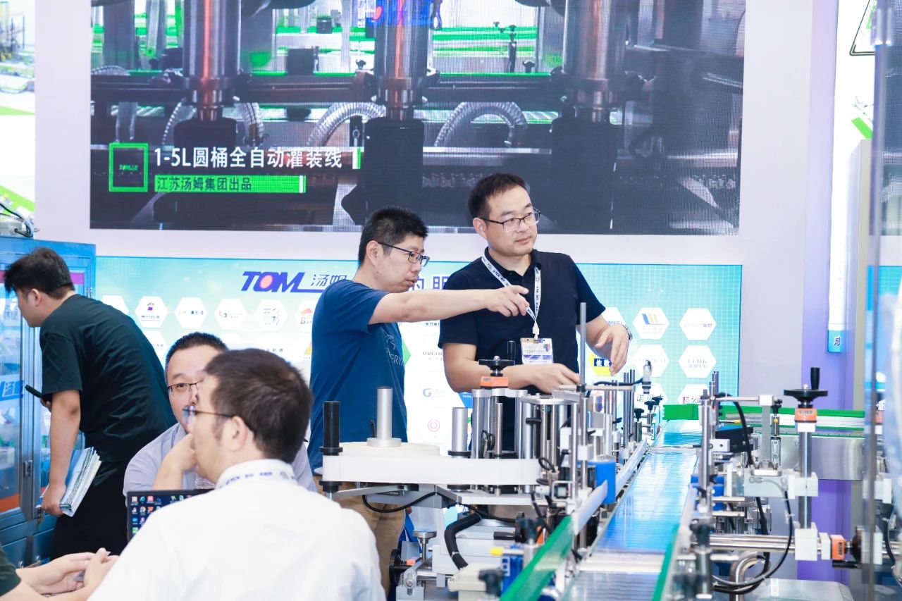 主办刚刚公布-《2025上海国际涂料展览会》联系电话 13524502776 微信同号