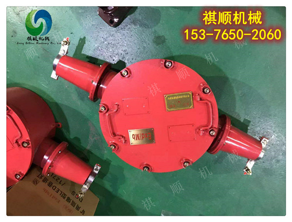 接線盒016.jpg