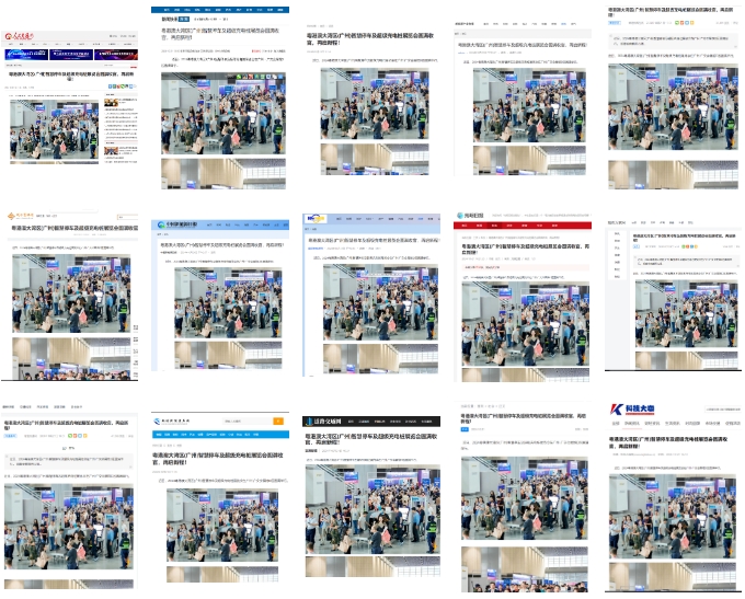 微信截图_20250306113814.png