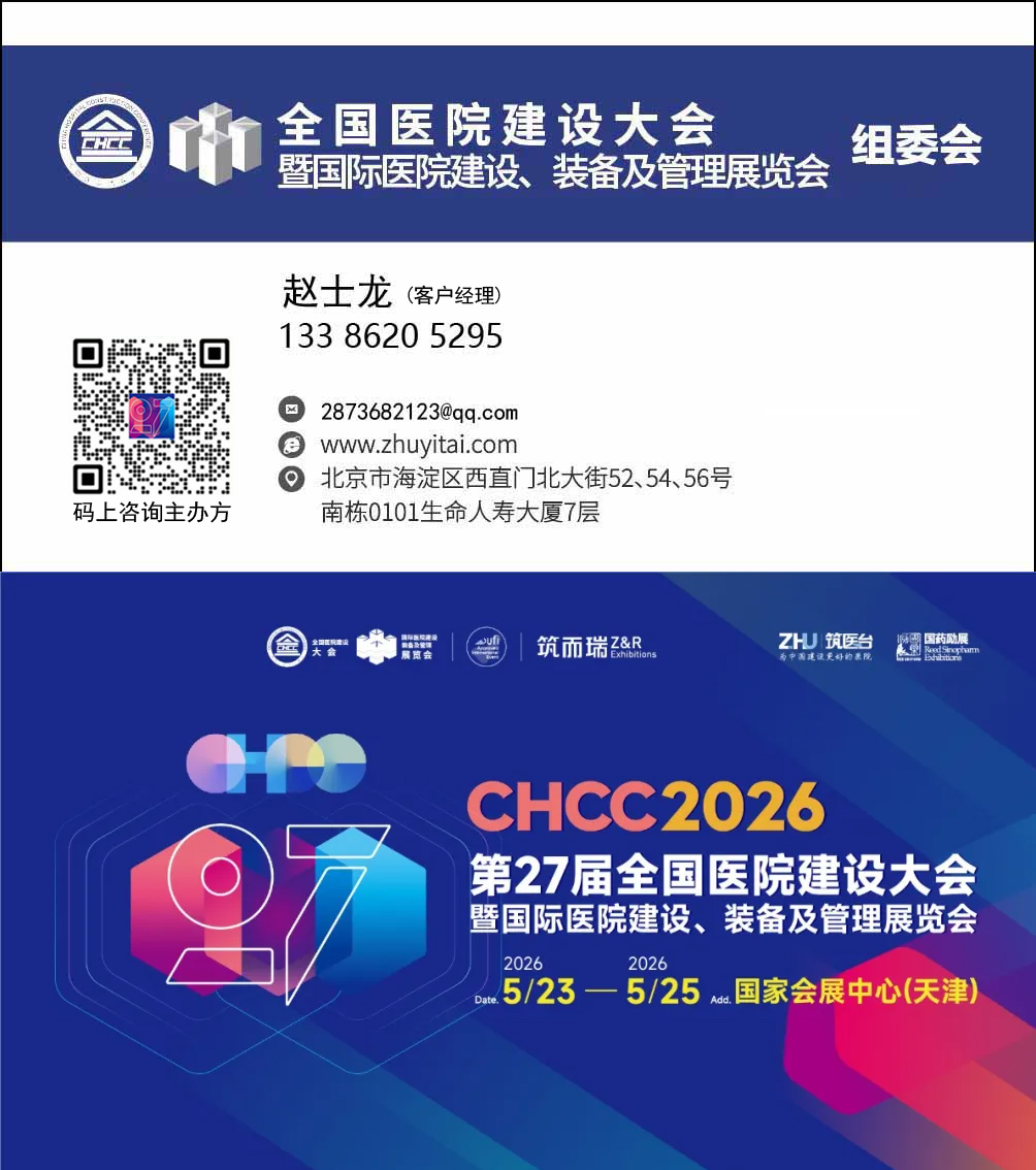 微信图片_20250606143513副本.jpg