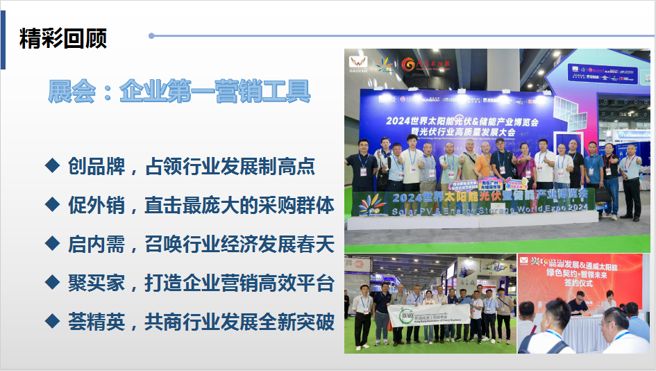 微信图片_20250519002009.png