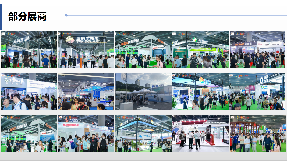 微信图片_20250519020326.png