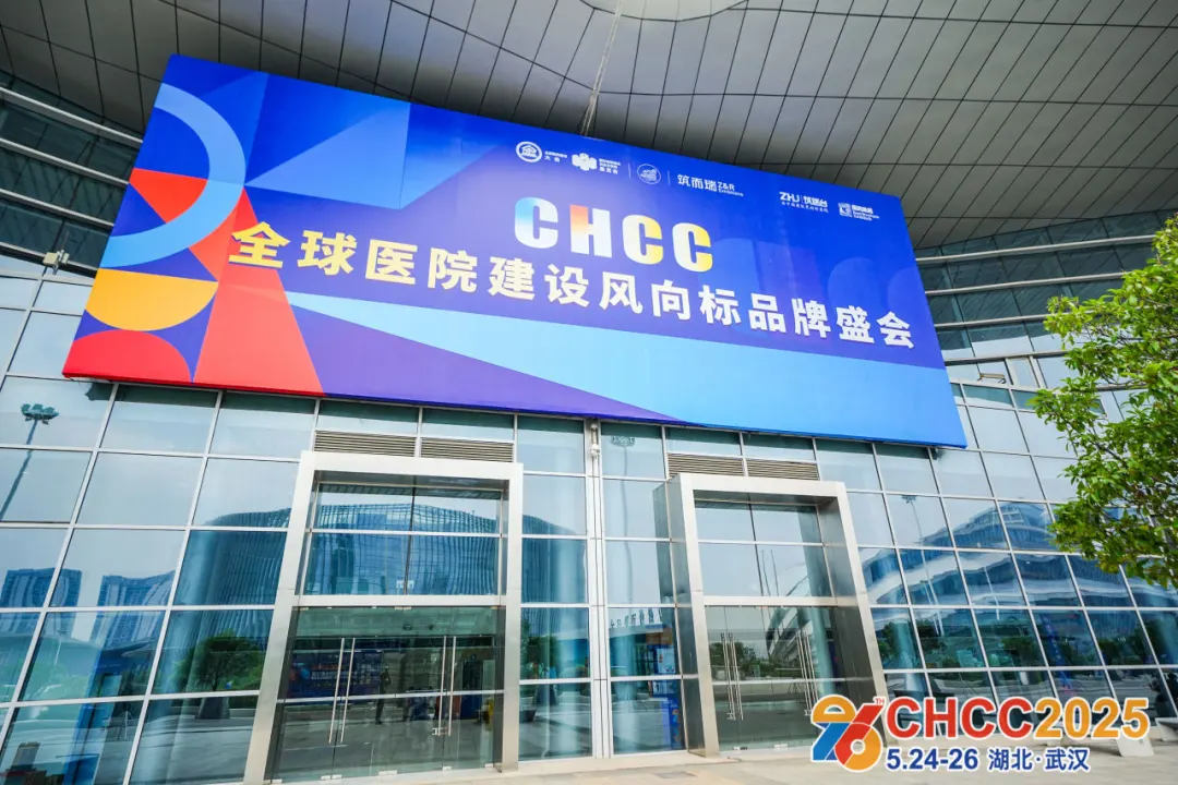 微信图片_20250608160920.png