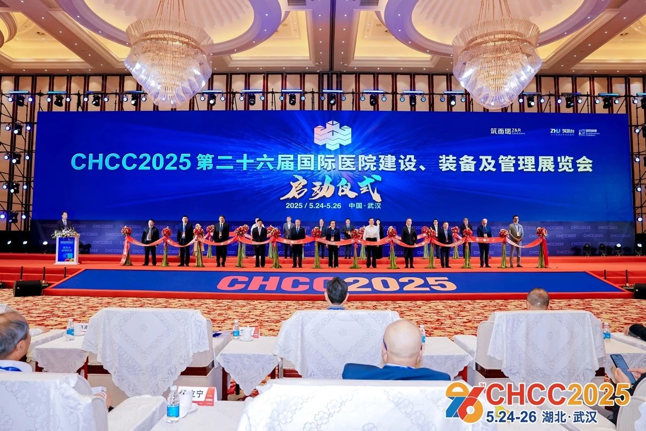 微信图片_20250608161021.jpg