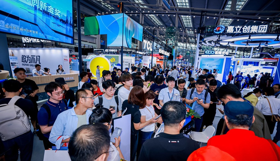 2026深圳国际电子工业装备展览会