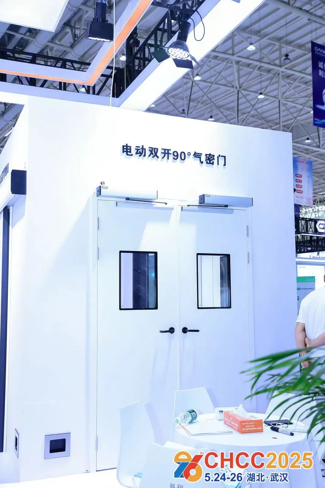 天津医用门·展2026天津医院建设展