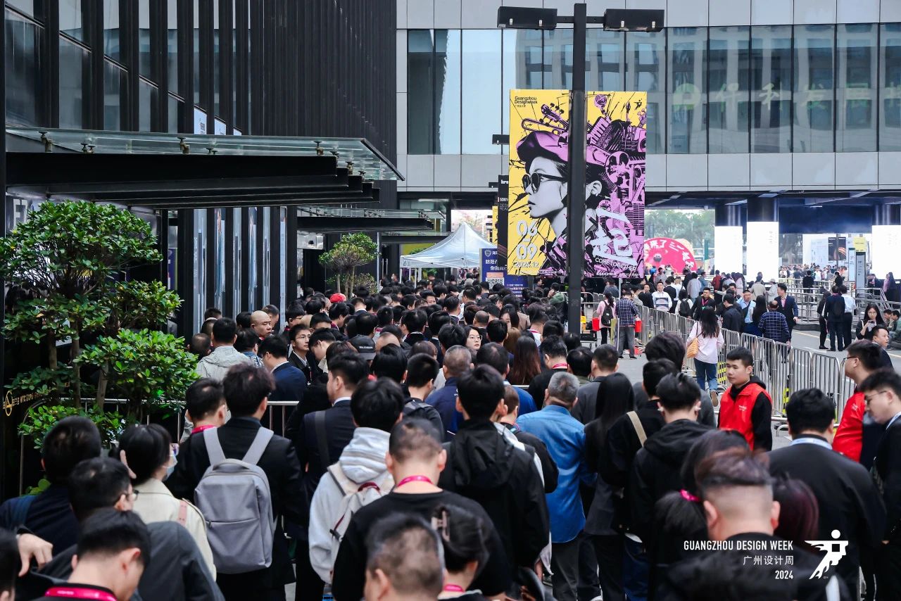 主办：2025广州设计周陶瓷+大家居展【时间+展馆】