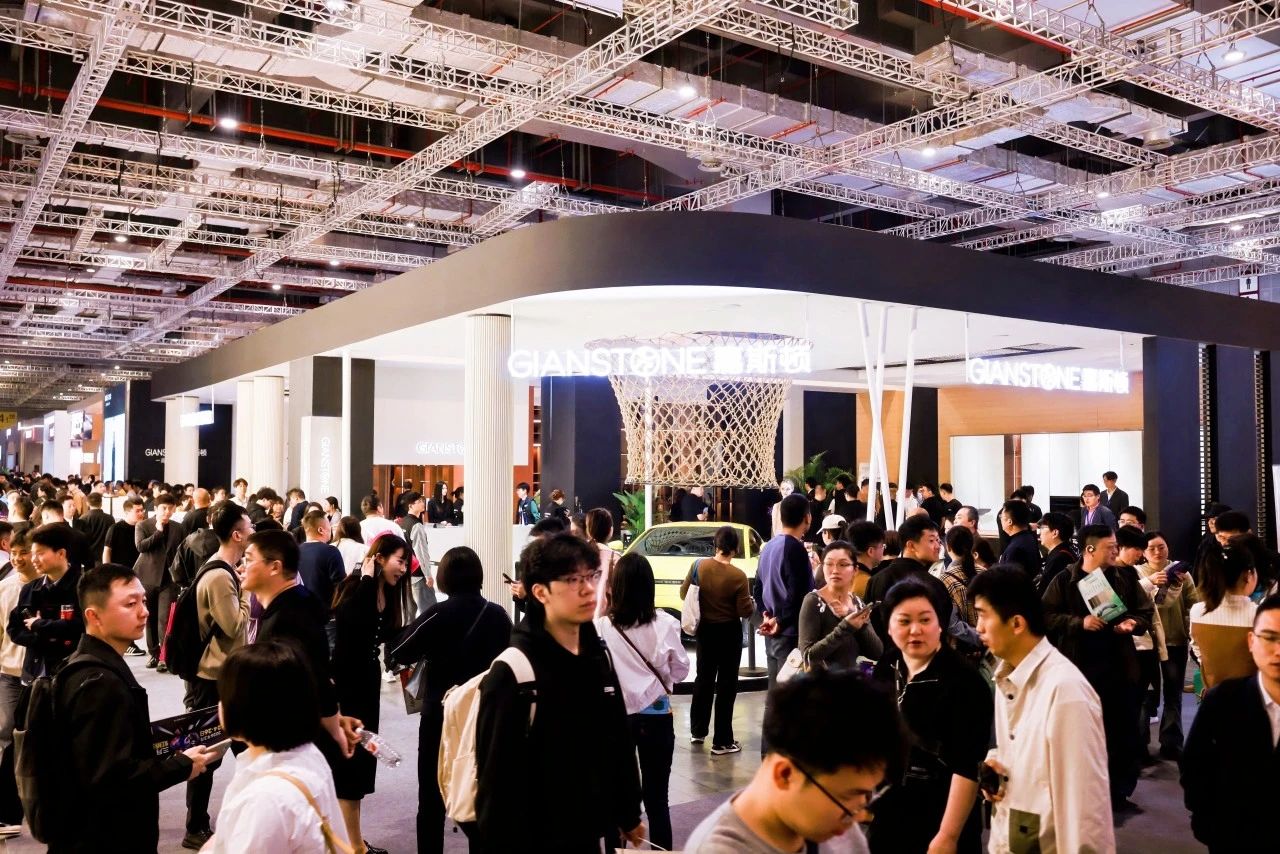 2025上海建博会高端全铝定制.jpg