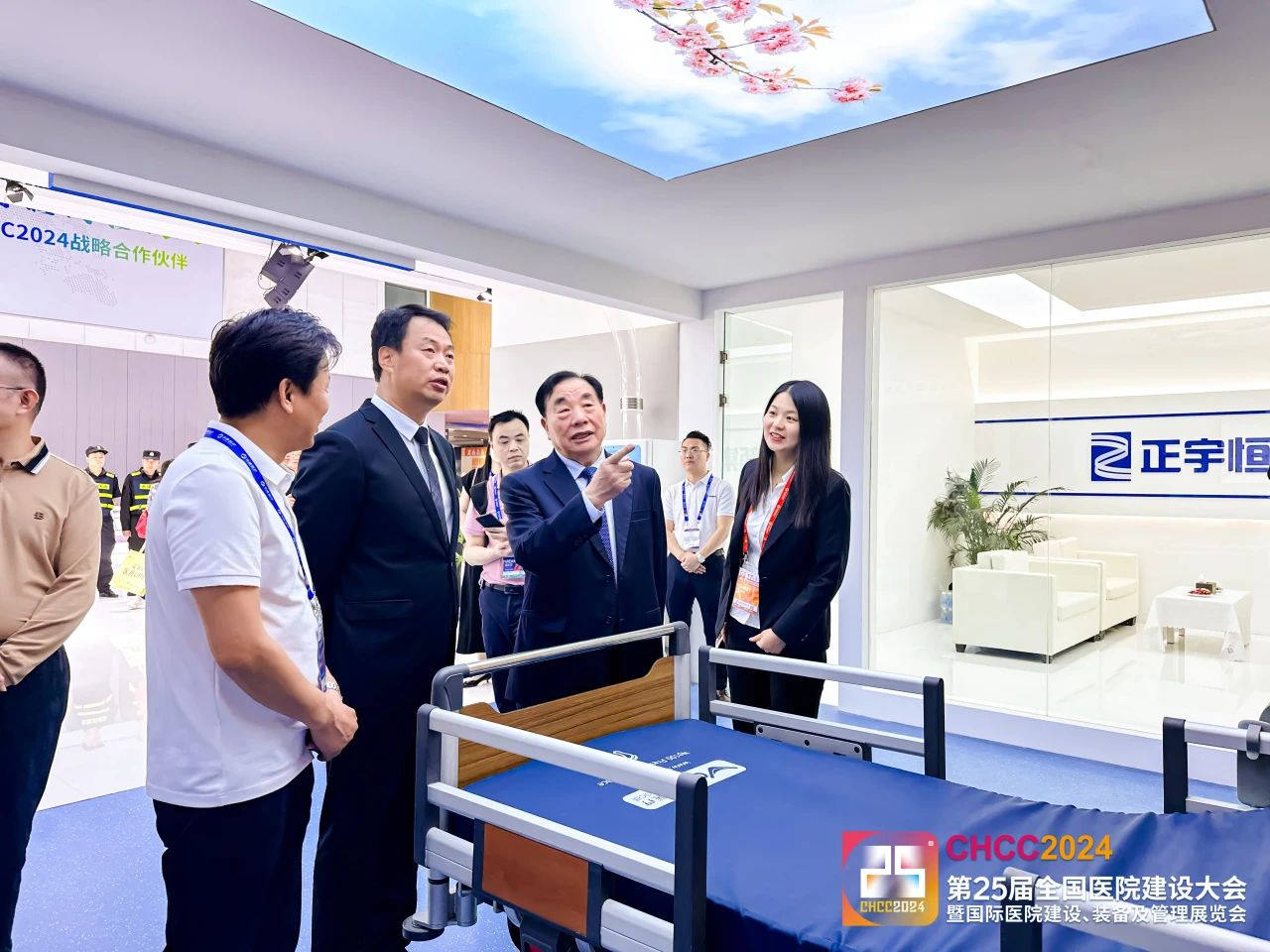 主办发布【2026天津医用床展】报名电话