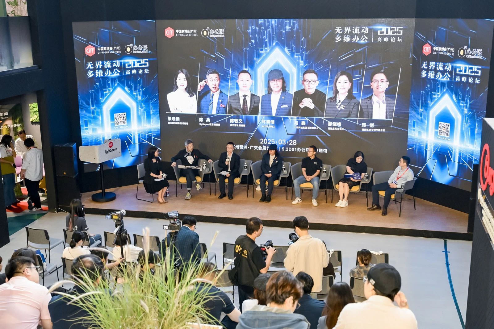 2026第57届广州家博会·广州酒店空间设计展览会【时间、规模及展馆】