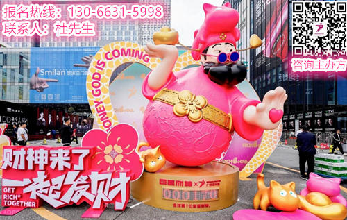 广州设计周·2026国际设计展【官网好展位】