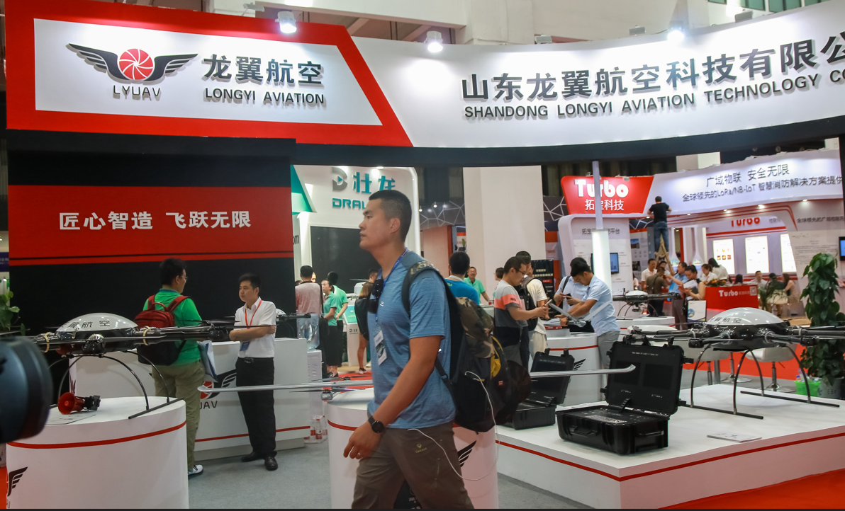 微信图片_20240829173246.png