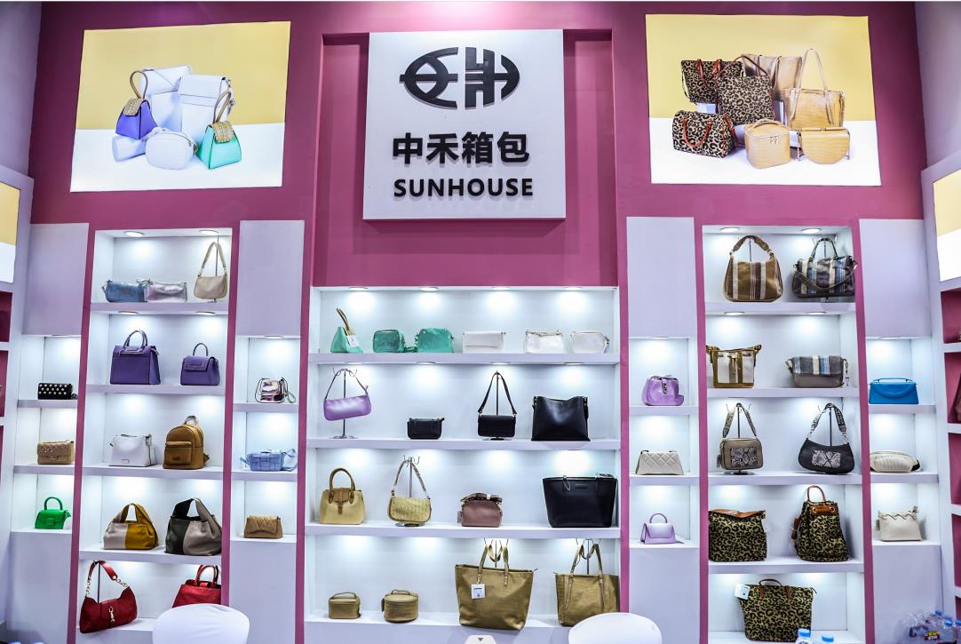 2026上海箱包展