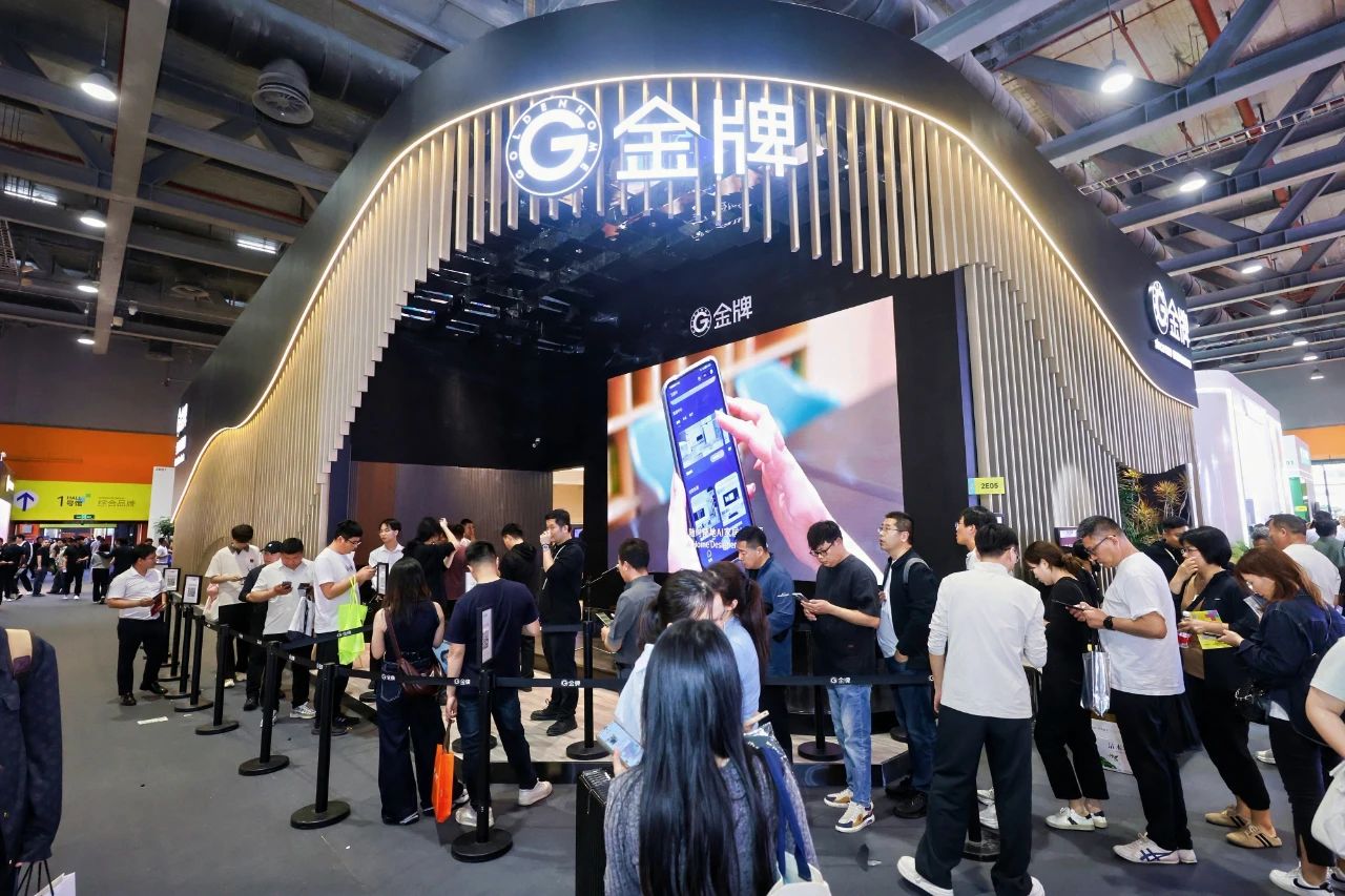 主办信息|2026广州金属定制展览会【展区分布及位置预定】