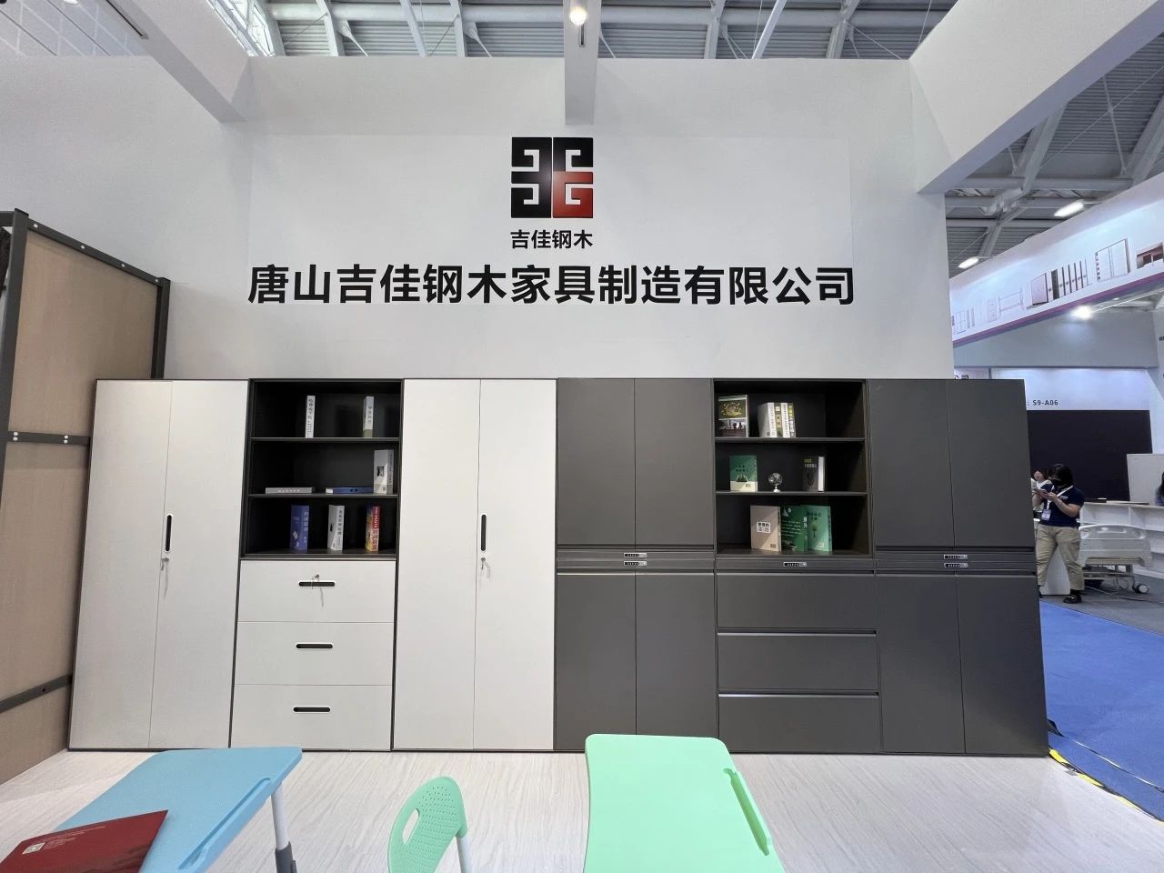 官方发布：2026广州家博会x钢木家具展「时间及位置预定」
