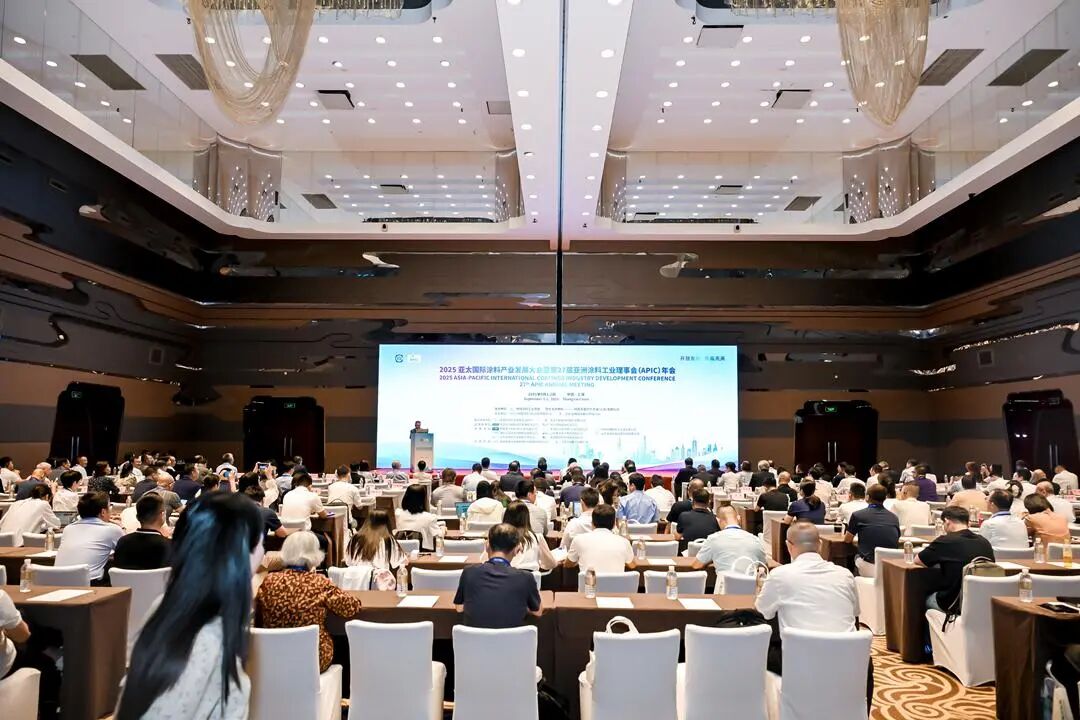2026中国国际涂料博览会暨国际表面处理展览会【参展收费公布】