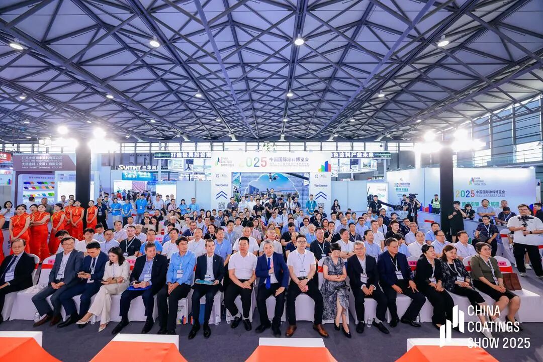 2026上海氟碳涂料展|第二十四届中国国际涂料展览会【官方网站】