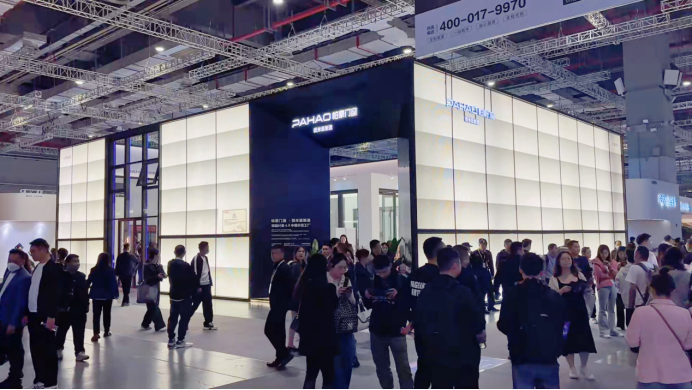 欢迎访问：《2026中国建博会（上海）智能系统门窗展》官网主页