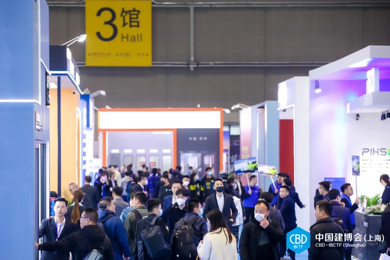 欢迎关注-2026上海全屋定制及板材展-官方信息