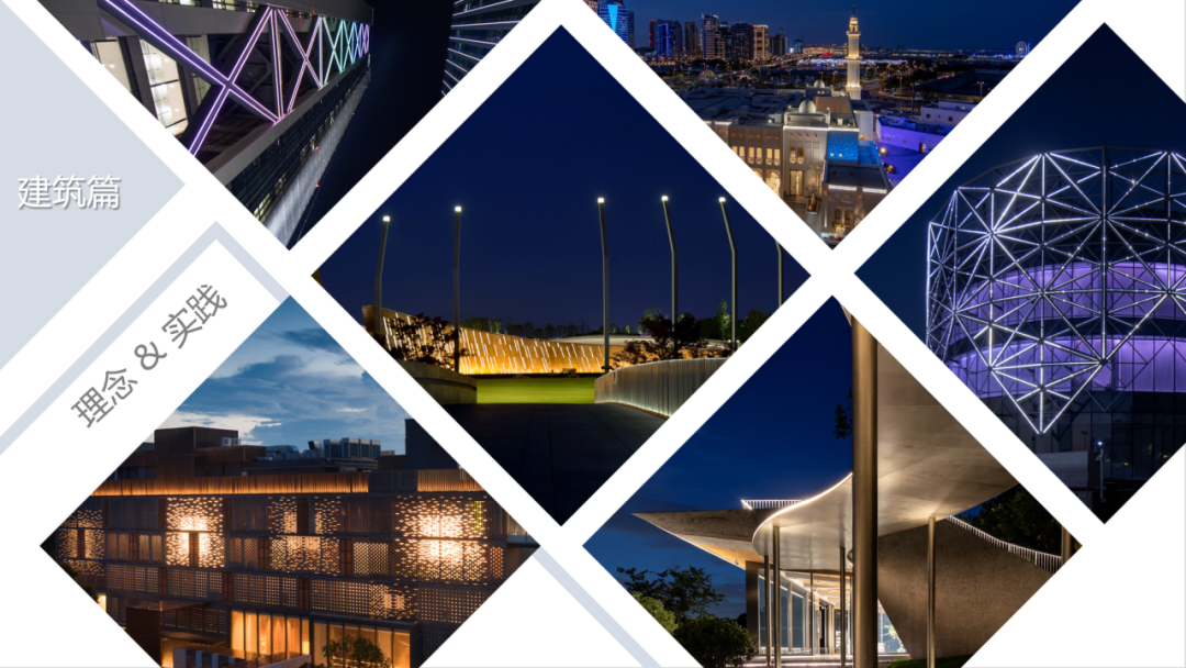 2026广州设计周「照明+建筑+艺术展」-主办时间及地点