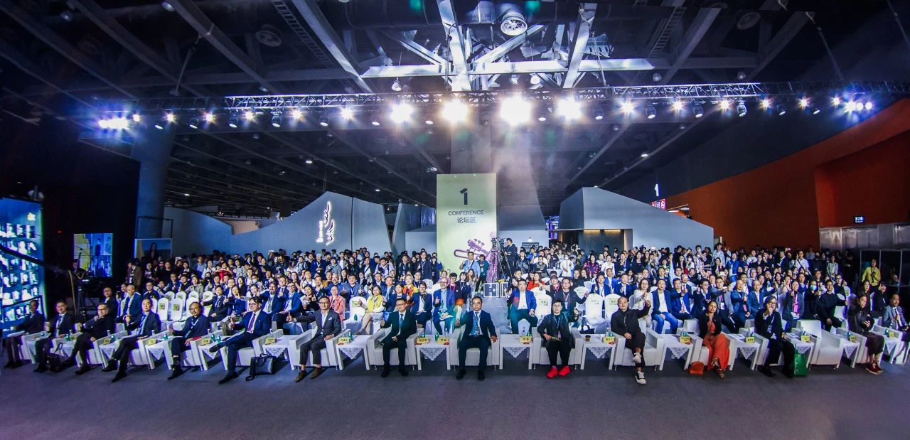 ​广州展讯-2026广州设计周·官网报价