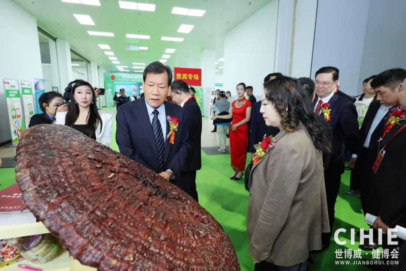 北京健康展3.jpg 北京健康展3.jpg