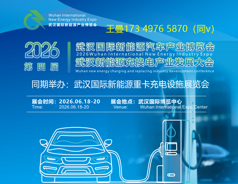 汽车产业图.png 汽车产业图.png