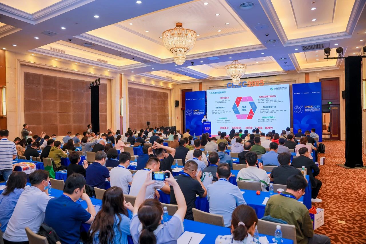 ​2026天津2026全国医院建设大会暨医疗公共座椅展·官方网站