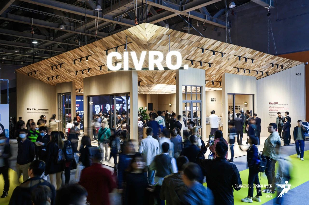 欢迎关注-2026广州设计周（广州家具展）·官方信息