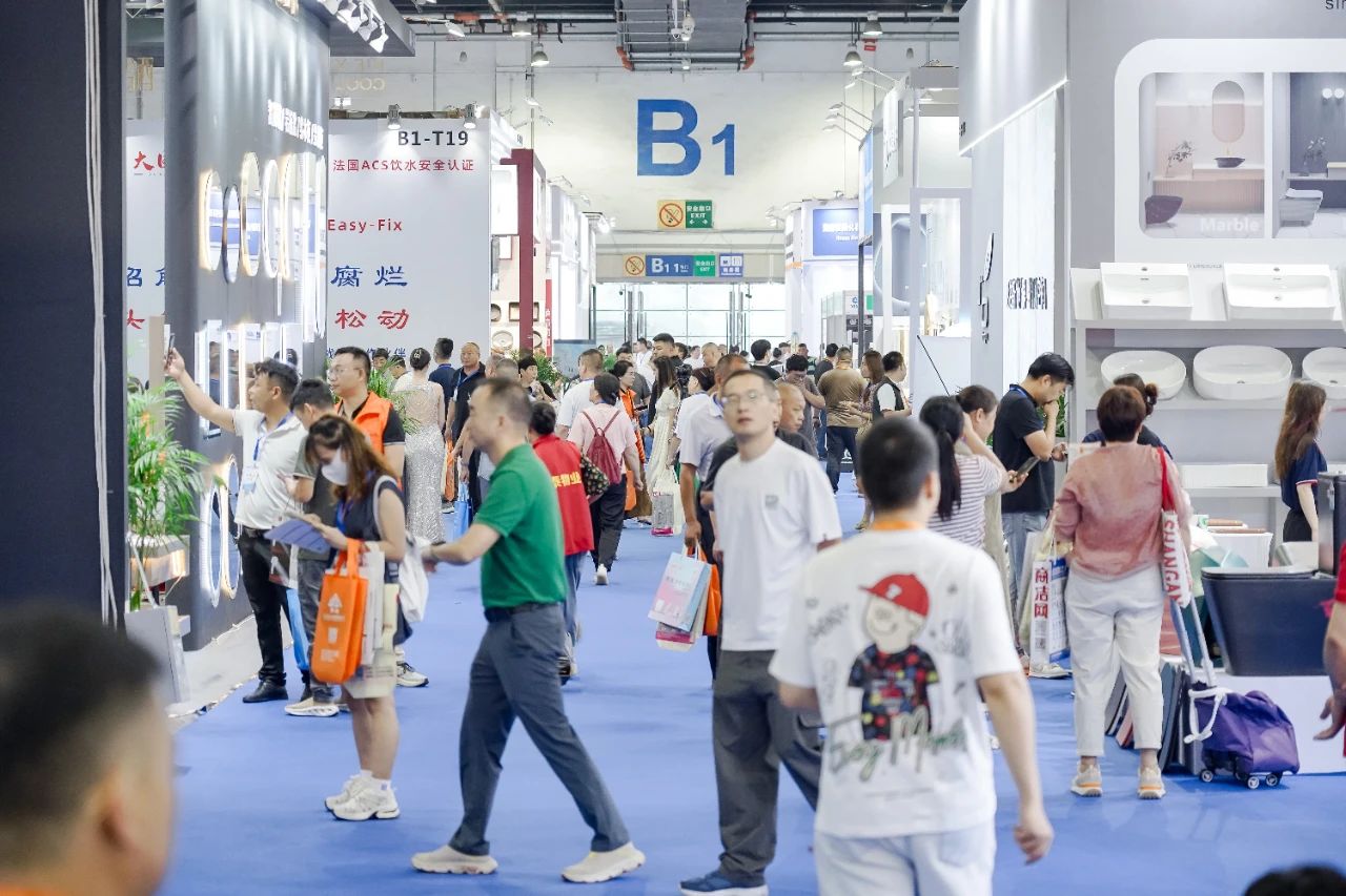 欢迎查看：2026义乌厨卫用品展（位置预定方式）