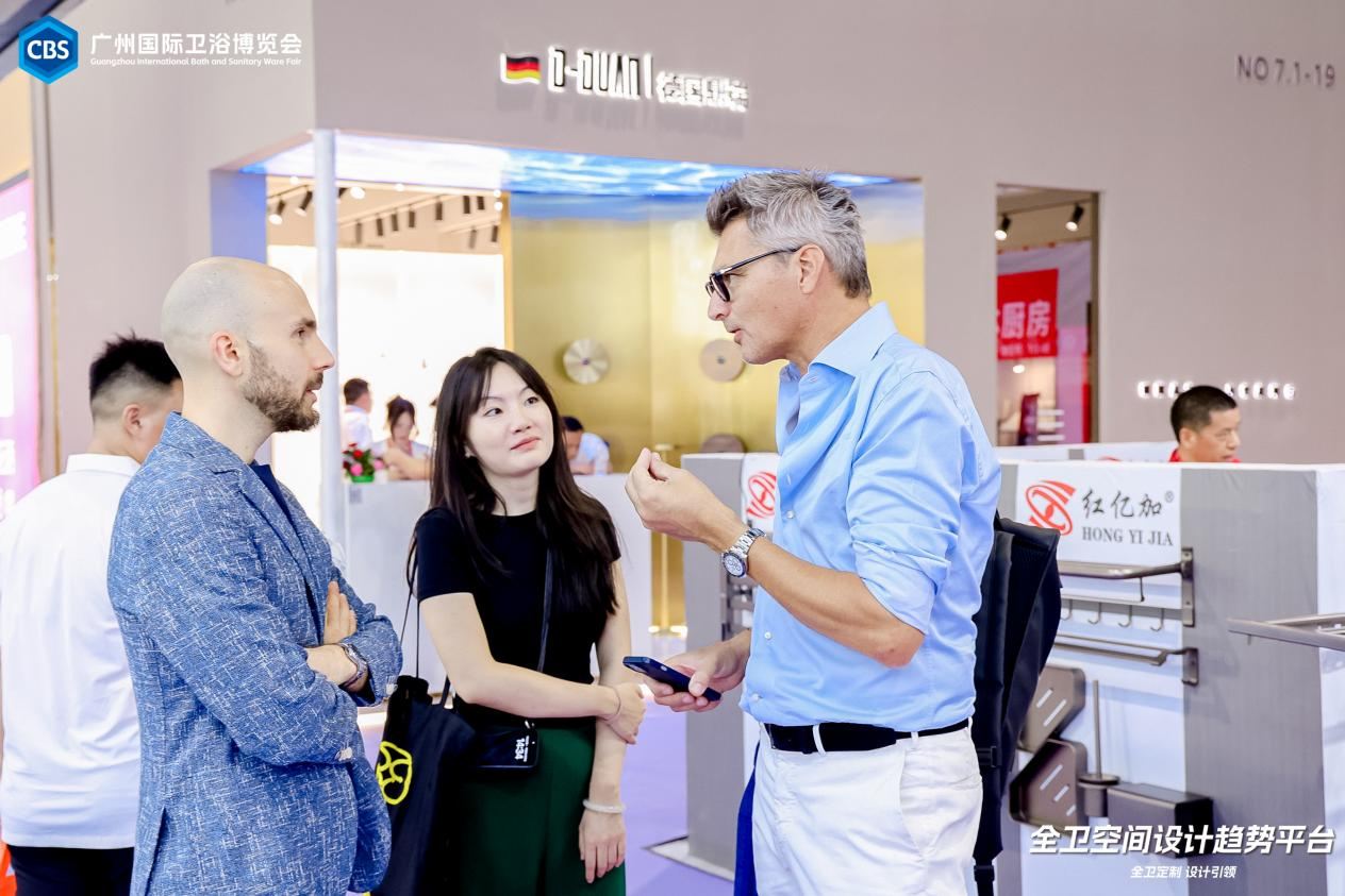 欢迎访问：2026中国建博会（CBD Fair广州）官方网站