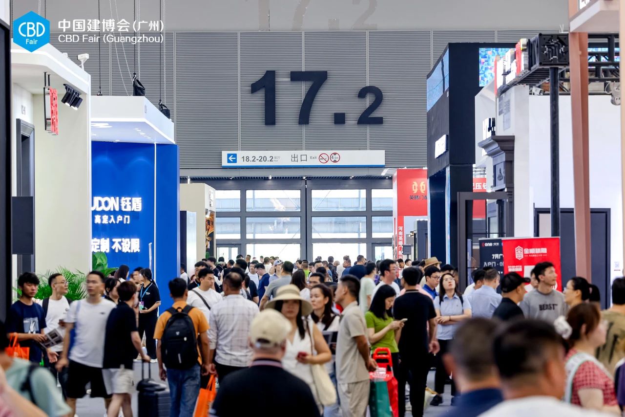 欢迎咨询：2026广州建博会暨广州装饰饰面板展（主办资讯）